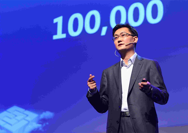 馬化騰首次撰文闡述私域流量！