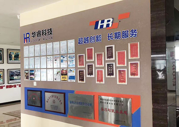 『網(wǎng)絡(luò)建站』怎樣做網(wǎng)絡(luò)平臺？