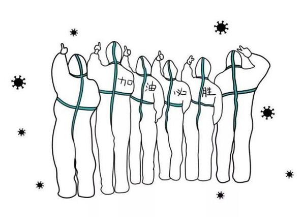 2020互聯(lián)網(wǎng)年度關(guān)鍵詞：瘋長、壟斷