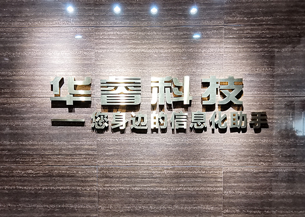 企業(yè)做好品牌營銷的五個實(shí)用建議