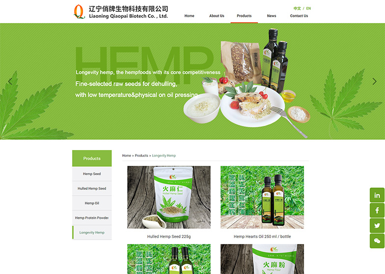 網(wǎng)站建設(shè)對(duì)公司而言，有哪些意義？