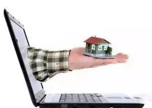 華?？萍嘉飿I(yè)管理軟件運(yùn)營服務(wù)平臺—物業(yè)好幫手