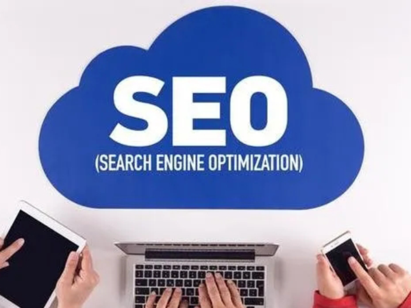 seo優(yōu)化對企業(yè)網站推廣能力的提升有著不小的幫助