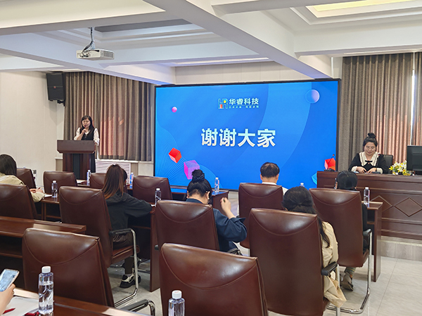 賦能成長，共赴智能未來 —— 華?？萍汲晒εe辦公益 AI 實操技能培訓(xùn)